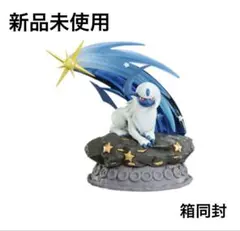 【アブソル】　ポケットモンスター　リーメント　夢見る月夜の星散歩