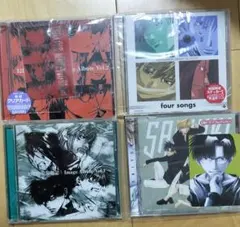 2026年最新】最遊記 cdの人気アイテム - メルカリ