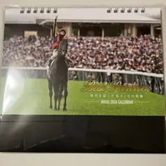 【非売品】JRASS 2026 CALENDAR 「Best Partner」