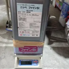 日本ペイント ファインSi 14kg P85-50B - メルカリ