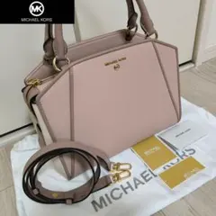 【未使用に近い】マイケルコース ショルダーバッグ 2Way ピンク ホワイト