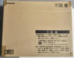 2026年最新】遊戯王 海馬セット ultimate kaiba setの人気アイテム