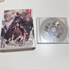 終遠のヴィルシュ EpiC:lycoris FD 特装版