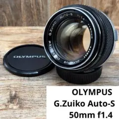 2026年最新】g.zuiko 50mm 1.4の人気アイテム - メルカリ