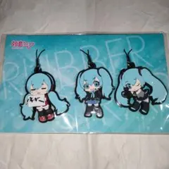 N.よきち　初音ミク×TOUCH！WOWOW2014 ラバーストラップ　3種