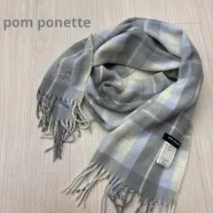 pom ponette ポンポネット チェック マフラー ジュニア