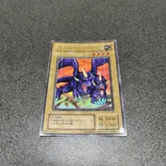 遊戯王 二頭を持つキング・レックス BC-46 パラレルレア - メルカリ