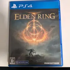 PS4 ELDEN RING 通常版