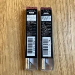 【INTEGRATE】リップフォルミングライナーのサムネイル