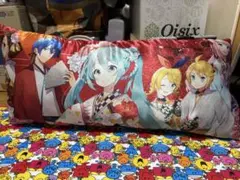 初音ミク ロングクッション