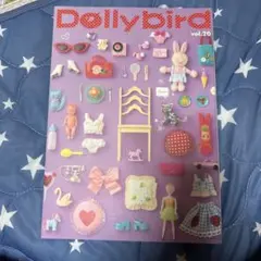 Dollybird vol.20