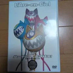 L'Arc～en～Ciel/ハートに火をつけろ! - メルカリ