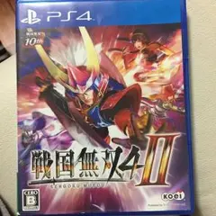戦国無双4-II