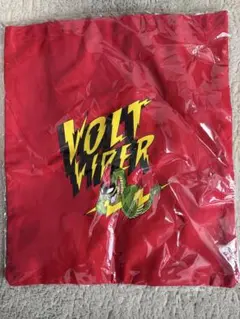 ズートピア2 VOLT WIPER 一番くじE賞