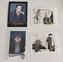 WINDBREAKER ウィンブレ展 ぱしゃこれ ポストカード 杉下京太郎 桜遥