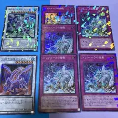 Item thumbnail for item 9f1c4cce-c638-4739-b2a4-7dec65209bee