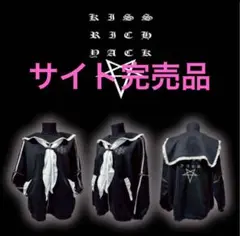 kry clothing HIJOSIKI セーラー ブラック