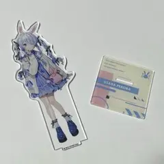 2026年最新】兎田ぺこら アクスタの人気アイテム - メルカリ