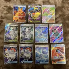 ポケモンカード　まとめ売り11枚