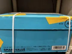 a3コピー用紙　500枚入り　x5　計2500枚のサムネイル