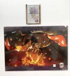 鬼滅の刃　ダイニング　遊郭編　クリアファイル　柱稽古編　ムビチケ風カード　善逸