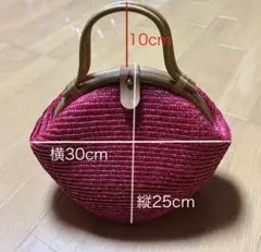 Item thumbnail for item 05ba4456-256d-4670-b98e-511d1d1fe9a0