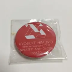 2025年最新】氷室京介非売品の人気アイテム - メルカリ