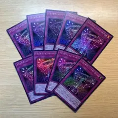 2025年最新】トランザ ロールバックの人気アイテム - メルカリ