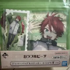 カラフルピーチ一番くじからぴち賞 じゃぱぱ