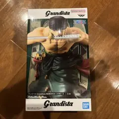 ワンピース Grandista Roronoa Zoro II フィギュア