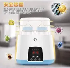 Item thumbnail for item 7e9ad6ee-e082-4760-89a4-cb894ba1a406