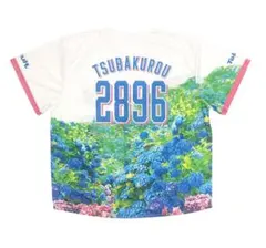 SALE【未使用品】つば九郎 2025 春キャンプユニフォーム 2896 未使用品】つば九郎 2025 春キャンプユニフォーム 2896 - メルカリ