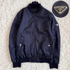 2026年最新】prada ma1の人気アイテム - メルカリ