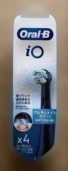 新品未開封】Oral-B iO 替えブラシ 4本入り - メルカリ