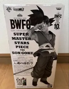 SMSP ドラゴンボール 孫悟空 ver.1.5 THE BRUSH 01 - メルカリ