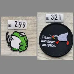 みかん様 リクエスト 2点 まとめ商品