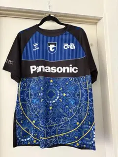 Item thumbnail for item 9a69d37b-2c9a-48ab-a5ca-77c297d8f30f