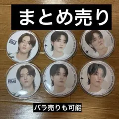 ハルト 缶バ 6点まとめ売りセット