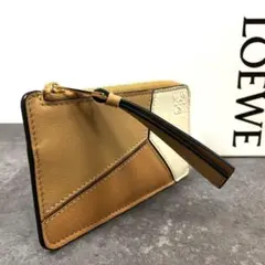 ぱち（プロフ確認要）様専用 LOEWE ソフトグレインカーフトライ