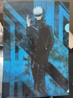 呪術廻戦 クリアファイル 2枚セット 五条悟 禪院真希