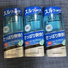 サクセス シェービングジェル フレッシュ 180g 3本セットのサムネイル