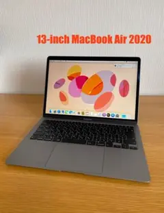 13-inch MacBook Air 2020 美品　MacBook本体