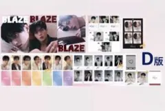 Blaze WHIB LEEJONG D版 2026年4月号 イジョン