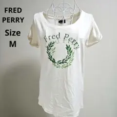 【FRED PERRY】オフホワイト　緑ロゴプリント　半袖Tシャツ　サイズMのサムネイル