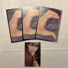 ZEROBASEONE ICONIK キムギュビン 封入