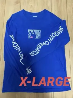 X-LARGE エクストララージ　ロンt ヴィンテージ　古着　ストリート