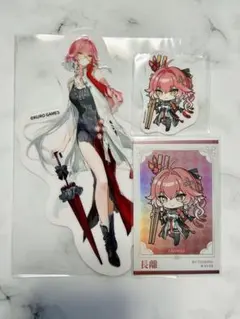 台湾 鳴潮 Cayenne Cafe 凱岩咖啡 コラボ カフェ 長離