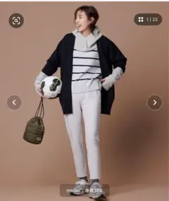 UNFIRO beauty warm スリムフィットパンツ