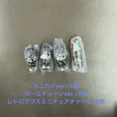 SKZOOつまんでつなげてますこっと　レトログラスチャーム　Wolf Chan