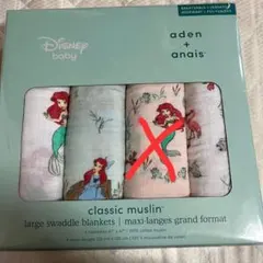 新品　ディズニープリンセス おくるみ ガーゼおくるみ　aden + anais